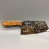 Yunlanry Kitchen Knives – Elegant Ancient Style Slicing Knife with One-Piece Blade, Romance of the Three Kingdoms Design, Wooden Handle, 5Cr15MoV Material, 358g