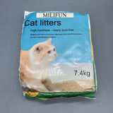 MILIFUN Kitty Litter, 7.4kg, Low Dust & Hypoallergenic, High Hardness, Multi-Dust Removal for Healthier Breathing