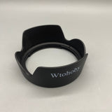 Wtohoby Lens Hoods, ABS Plastic Material, Compatible with 82mm Filters & Lens Caps, Thread Interface, Universal Fit