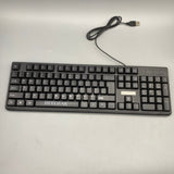 HEEGEAK Mechanical Computer Keyboard – 20 Million Keystroke Lifespan, Spill-Resistant with Drainage Holes, 439x138x22mm, Black