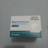 GREEN ORIGIN Medical Dressings - Sterile Wound Dressing, 2.36*2.75 inches, 50 Pcs/Box, Colorless, Mercury and Lead Free