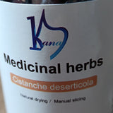 KANAS Medicinal Herbs, Cistanche Deserticola, 100g, Natural Drying and Manual Slicing, Premium Quality