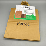Peiree Paper Bags, 130g Kraft Material, 9.8x9.2x5.3 Inches, Eco-Friendly and Durable, Pack of 10 for Gift Wrapping and Daily Use