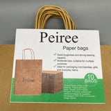 Peiree Paper Bags, 130g Kraft Material, 9.8x9.2x5.3 Inches, Eco-Friendly and Durable, Pack of 10 for Gift Wrapping and Daily Use