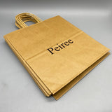 Peiree Paper Bags, 130g Kraft Material, 9.8x9.2x5.3 Inches, Eco-Friendly and Durable, Pack of 10 for Gift Wrapping and Daily Use