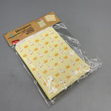 Ithryganos Party Goodie Bags of paper or plastic – Bright Yellow Paper or Plastic, 25 Pack, 13x17cm, Perfect for Party Favors, Treats, and Gifts