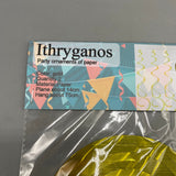 Ithryganos Party ornaments of paper – 2 Pack, 14cm Airplane Shape, 75cm Hanging Length, Perfect for Decorations and Celebrations