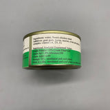 Doameen Pet Food, 85g, Nutritional Canned Food for All Cats, Daily Feeding Formula, Ideal for Adult Cats