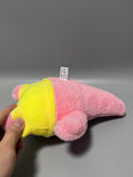 GNRSMK Plush Toy, Patrick Star Design, 15×8.5cm, Soft Polyester Fiber Filling, Washable Fabric, Lightweight 28g