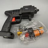 Tibzo Power-Operated Spray Guns, 300W, 21V, Turbocharged Brush Motor, IPX5 Waterproof, 27×9cm