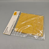 qixinziza Raw Gum – 14x15cm Yellow Rubber for Grip Enhancement, DIY Crafts, Cushioning, and Adhesive Removal