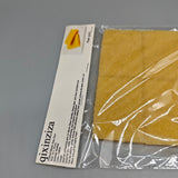 qixinziza Raw Gum – 14x15cm Yellow Rubber for Grip Enhancement, DIY Crafts, Cushioning, and Adhesive Removal