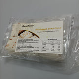 GEMCHOICE Rice-based snack food, Osmanthus Rice Fragrant Steamed Cake - Rice-Based Snack Food