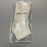 凯狄仕 Socks - 100% Cotton, White, USA Size 5-7 - Comfortable and Stylish Footwear