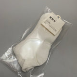 凯狄仕 Socks - 100% Cotton, White, USA Size 5-7 - Comfortable and Stylish Footwear