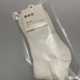 凯狄仕 Socks - 100% Cotton, White, USA Size 5-7 - Comfortable and Stylish Footwear