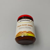 GEMCHOICE Soya bean paste, Natural Sun-Dried Soya Bean Paste - 240g, Non-GMO
