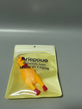 Ariepoue Squeeze Toy – 16cm Screaming Rubber Chicken, Stress Relief & Interactive Pet Toy, Soft Vinyl, 25g, Yellow