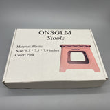ONSGLM Stools - 9.3x7.5x7.9 Inches, Durable and Lightweight, Perfect for Kids and Adults, Easy to Clean, Versatile Use in Home and Garden