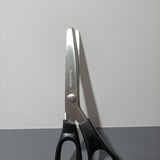 Rotbackmin Tailor's Shears - High-Quality Black Handled Tailoring Scissors (One Piece)