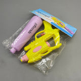 spcozgil Toy Water Guns – Durable Plastic Water Blasters with 5-8 Meter Shooting Range, Fun for Kids and Adults, 25x12x4.5cm