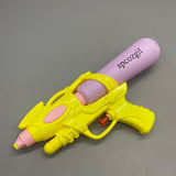spcozgil Toy Water Guns – Durable Plastic Water Blasters with 5-8 Meter Shooting Range, Fun for Kids and Adults, 25x12x4.5cm