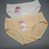 UDU Underwear 2-Pack – Soft & Breathable Boxer Briefs, Medium Size, White & Yellow, Comfortable Fit, Everyday Wear