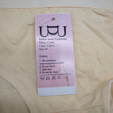 UDU Underwear 2-Pack – Soft & Breathable Boxer Briefs, Medium Size, White & Yellow, Comfortable Fit, Everyday Wear