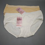 UDU Underwear 2-Pack – Soft & Breathable Boxer Briefs, Medium Size, White & Yellow, Comfortable Fit, Everyday Wear