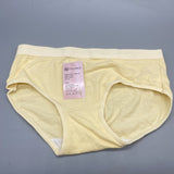 YSB YISIBIA Underwear, Cotton, Pack of 2, Yellow and White, Size M, Comfortable and Breathable
