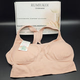 Rumiukoi Underwear - Adjustable Seamless Design, Zero Pressure & All-Day Comfort Wireless Bra for Daily Wear, Yoga Sessions & Sleeping; Perfect for Modern Women, Fitness Enthusiasts & Sensitive Skin; Soft Pink, Size M