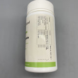HarmonyBlend Vitamin Tablets - 60 Tablets, 1.0g Each, Vitamin C and E Supplement for Adults, Kids, Pregnant Women