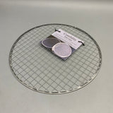 Comfality Wire Mesh, 28cm Stainless Steel, 4mm Outer Wire, 1.4mm Inner Wire, 1.1-1.3cm Spacing, Durable and Lightweight