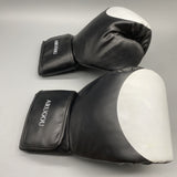 ARUGOU Boxing Gloves - 14oz Black & White PU for Boxing, Wrestling, Fitness Training