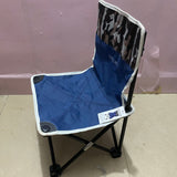 LEFLCRE metal furniture, 33x33x52 cm, Camouflage + Blue, Portable Camping Chair