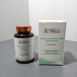 K-MAX Natural and Herbal Food Supplements, Your Restful Sleep Support, 90 Vegan Capsules