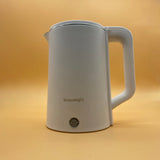 Wenoangiy Electric Kettle, 1500 Watt BPA-Free Home Electric Hot Water Kettle 2.3 L with LED Light
