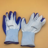 KEIWEIG Insulating gloves, Spandex Medium-Duty Nitrile Work Gloves 1 Pairs Blue