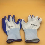 KEIWEIG Insulating gloves, Spandex Medium-Duty Nitrile Work Gloves 1 Pairs Blue