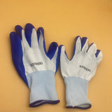 KEIWEIG Insulating gloves, Spandex Medium-Duty Nitrile Work Gloves 1 Pairs Blue